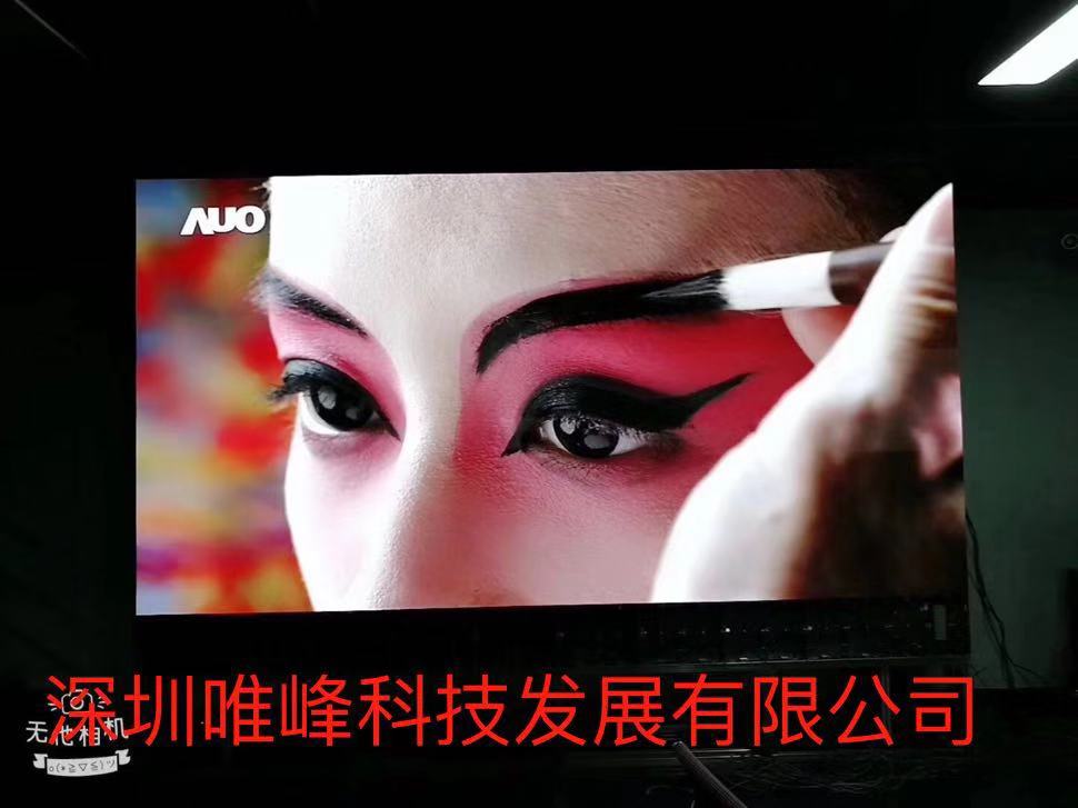 顯示屏定制廠家告訴您 什么時(shí)候買LED顯示屏最劃算？